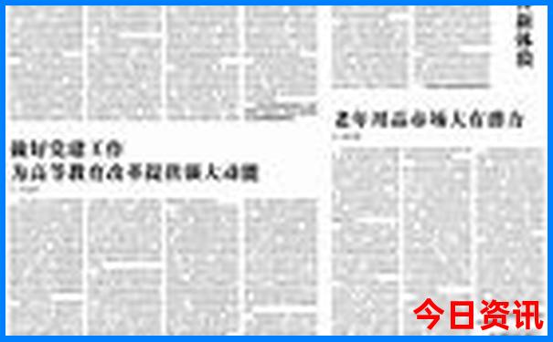 昆明市内旅游景点
