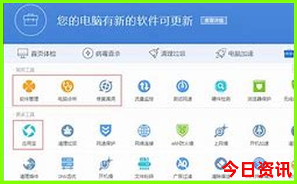 瑞丽旅游景点排名